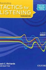 تکتیکس یک جلدی اکسپندینگ tactics for listening