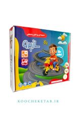 بازی فکری سازیرو (110 قطعه)