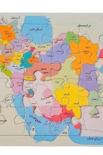 فکری پازل نقشه استان های ایران (25*35)