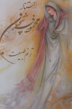 آثار استاد محمود فرشچیان (ترنم طبیعت)