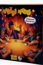 بازی فکری تالاپ تولوپ