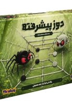 بازی فکری دوز پیشرفته