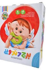 بازی فکری برج دندونی