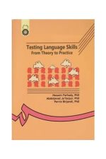 Image-Book-1001