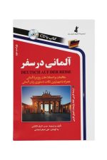 Image-Book-451