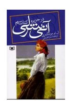 Image-Book-60409